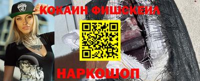 стафф Партизанск