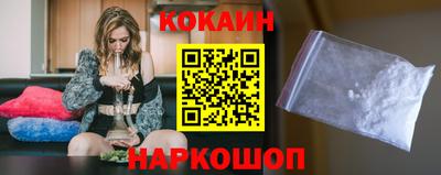 марки lsd Пенза