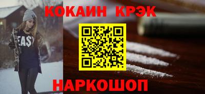 трава Первоуральск