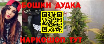 марки lsd Пенза