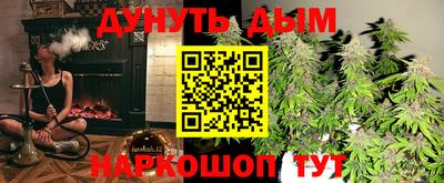 трава Первоуральск