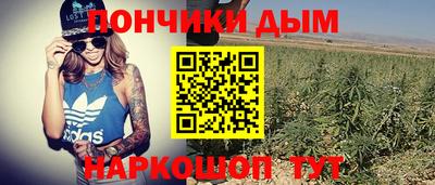 марки lsd Пенза