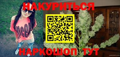 марки lsd Пенза