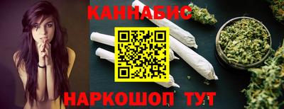 трава Первоуральск