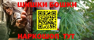 стафф Партизанск