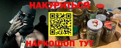 марки lsd Пенза