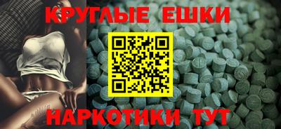 марки lsd Пенза