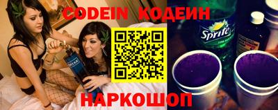 трава Первоуральск