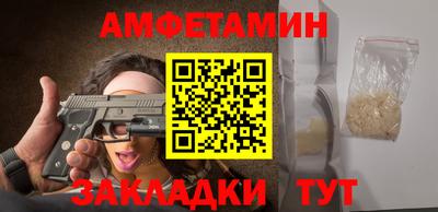 марки lsd Пенза
