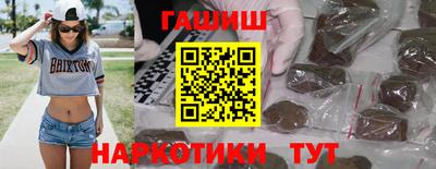 трава Первоуральск