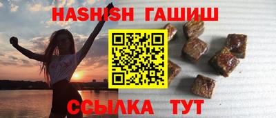марки lsd Пенза