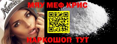 марки lsd Пенза